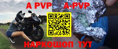 каннабис Туймазы