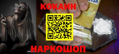 прущая мука Тула