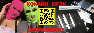 прущая мука Тула