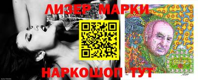 мефедрон мука Тулун