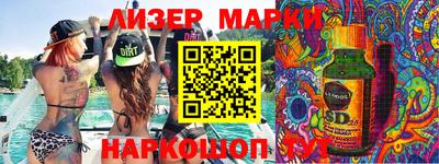 мефедрон мука Тулун