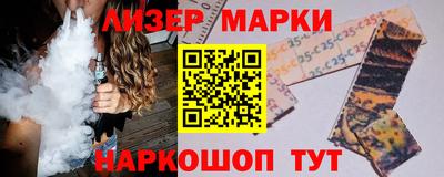 мефедрон мука Тулун