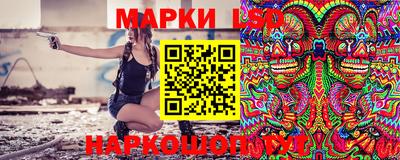каннабис Туймазы