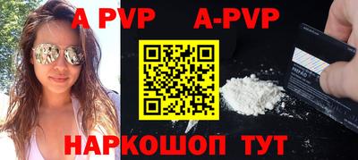 мефедрон мука Тулун