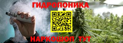 мефедрон мука Тулун