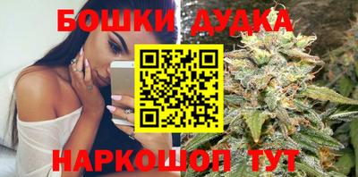 прущая мука Тула