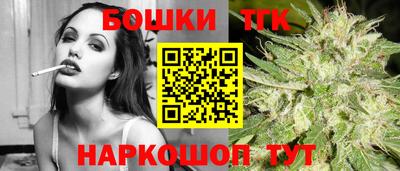 мефедрон мука Тулун
