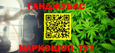 прущая мука Тула