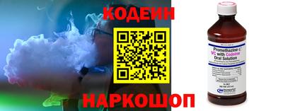 мефедрон мука Тулун