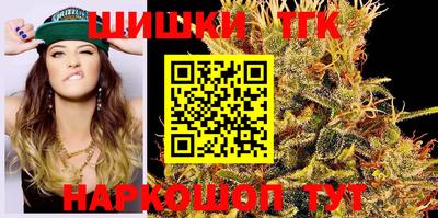 мефедрон мука Тулун