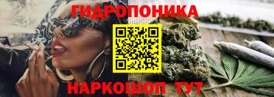 прущая мука Тула