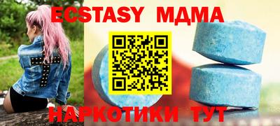 каннабис Туймазы