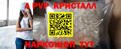 прущая мука Тула