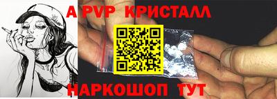 каннабис Туймазы