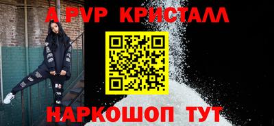 каннабис Туймазы
