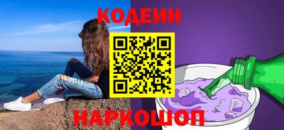 каннабис Туймазы