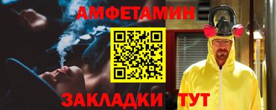 каннабис Туймазы