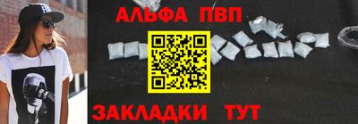 прущая мука Тула
