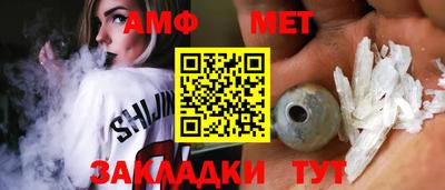 каннабис Туймазы