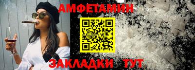 каннабис Туймазы