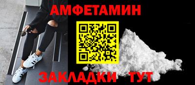 каннабис Туймазы