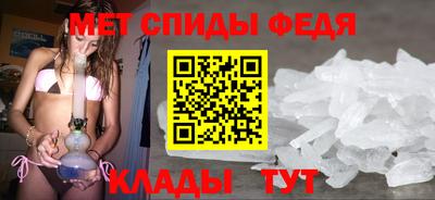 прущая мука Тула