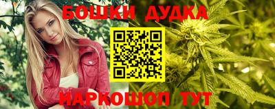 прущая мука Тула