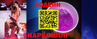 мефедрон мука Тулун