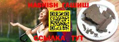 прущая мука Тула
