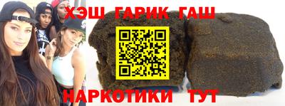 мефедрон мука Тулун