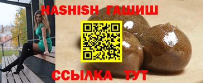 каннабис Туймазы