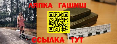 мефедрон мука Тулун
