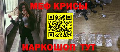 прущая мука Тула