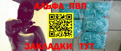 каннабис Туймазы