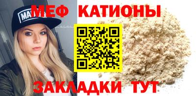 каннабис Туймазы